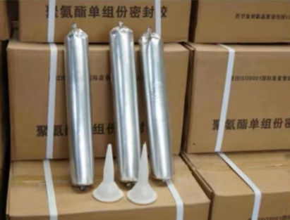 汉台聚氨酯密封胶
